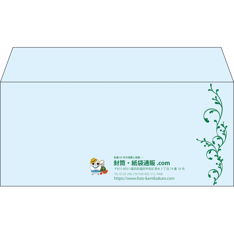 デザイン #h_lef_logo_obi_5