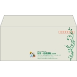 【既製品】洋4(235x105mm)（〒枠あり）