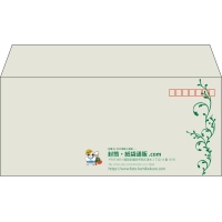 デザイン #h_lef_logo_obi_5