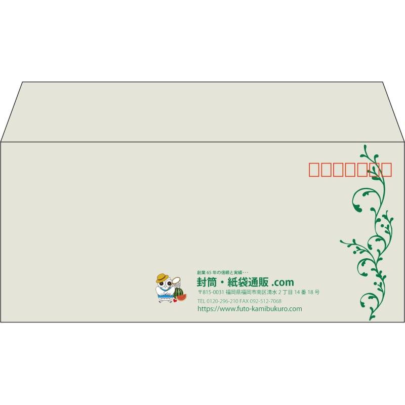 デザイン #h_lef_logo_obi_5