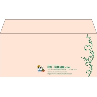デザイン #h_lef_logo_obi_5