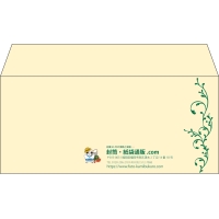 デザイン #h_lef_logo_obi_5