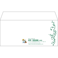 デザイン #h_lef_logo_obi_5
