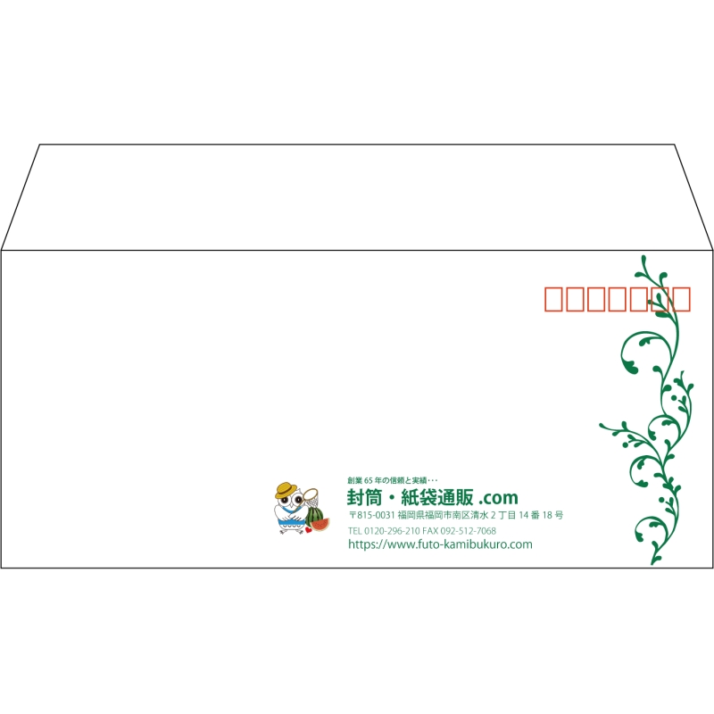 デザイン #h_lef_logo_obi_5