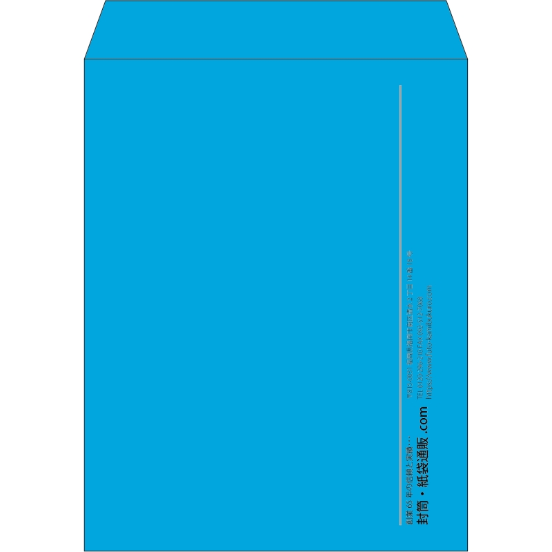 【既製品】角3(216x277mm)（〒枠なし）