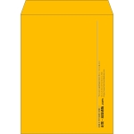 【既製品】角3(216x277mm)（〒枠なし）