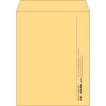 【既製品】角3(216x277mm)（〒枠なし）