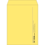 【既製品】角3(216x277mm)（〒枠なし）