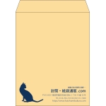 【既製品】角5(190x240mm)（〒枠なし）