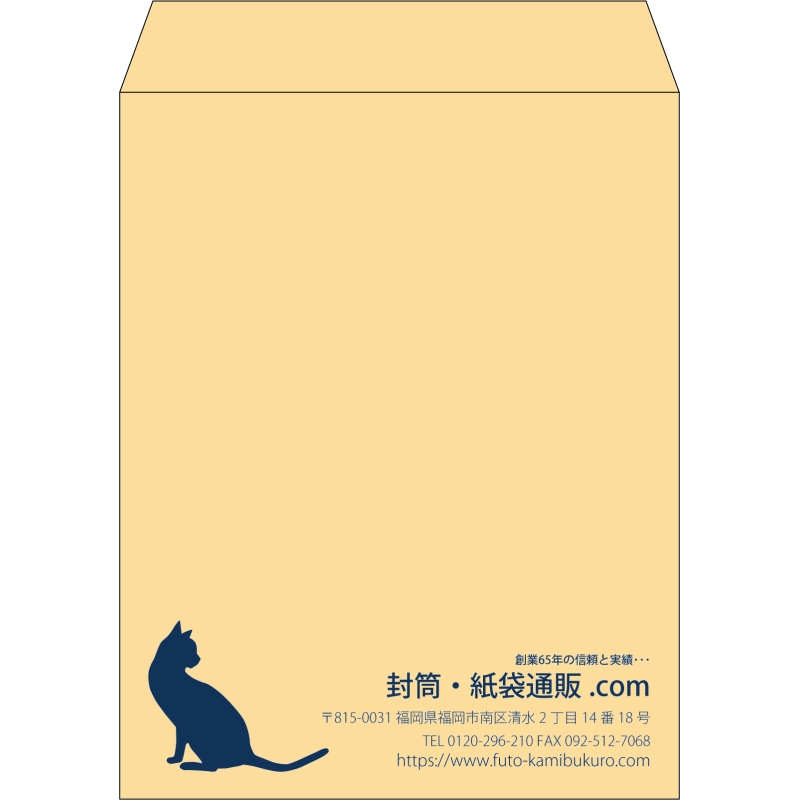 デザイン #v_rig_1