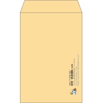 【既製品】角7(142x205mm)（〒枠なし）
