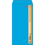 【既製品】長3(120x235mm)（〒枠あり）
