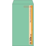 【既製品】長3(120x235mm)（〒枠あり）