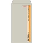 【既製品】長3(120x235mm)（〒枠あり）