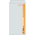 【既製品】長3(120x235mm)（〒枠あり）
