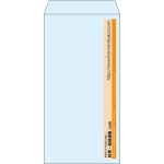 【既製品】長3(120x235mm)（〒枠なし）