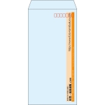 【既製品】長3(120x235mm)（〒枠あり）