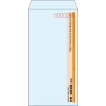 【既製品】長3(120x235mm)（〒枠あり）