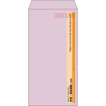 【既製品】長3(120x235mm)（〒枠あり）