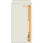 【既製品】長3(120x235mm)（〒枠あり）