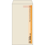 【既製品】長3(120x235mm)（〒枠あり）
