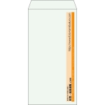 【既製品】長3(120x235mm)（〒枠なし）