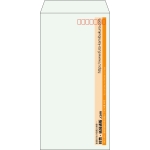 【既製品】長3(120x235mm)（〒枠あり）