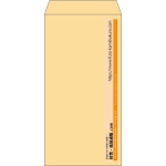 【既製品】長3(120x235mm)（〒枠なし）