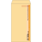 【既製品】長3(120x235mm)（〒枠あり）