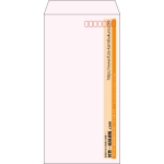【既製品】長3(120x235mm)（〒枠あり）