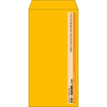 【既製品】長3(120x235mm)（〒枠なし）