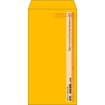 【既製品】長3(120x235mm)（〒枠あり）