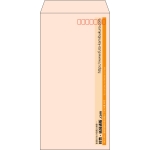 【既製品】長3(120x235mm)（〒枠あり）
