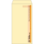 【既製品】長3(120x235mm)（〒枠あり）