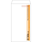 【既製品】長3(120x235mm)（〒枠あり）