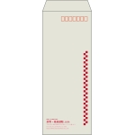 【既製品】長40(90x225mm)（〒枠あり）