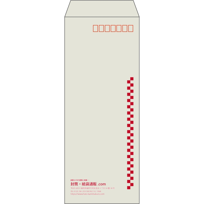 【既製品】長40(90x225mm)（〒枠あり）
