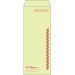 【既製品】長40(90x225mm)（〒枠あり）