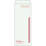 【既製品】長40(90x225mm)（〒枠あり）