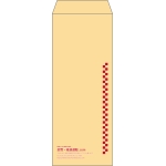 【既製品】長40(90x225mm)（〒枠なし）