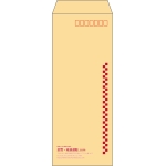 【既製品】長40(90x225mm)（〒枠あり）