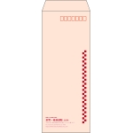 【既製品】長40(90x225mm)（〒枠あり）