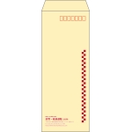 【既製品】長40(90x225mm)（〒枠あり）