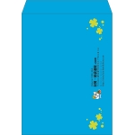 【既製品】角0(287x382mm)（〒枠なし）