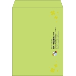 【既製品】角0(287x382mm)（〒枠なし）