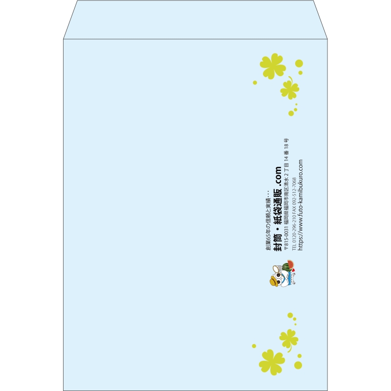 【既製品】角0(287x382mm)（〒枠なし）