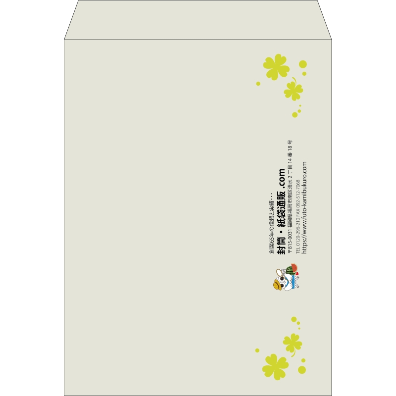 【既製品】角0(287x382mm)（〒枠なし）