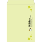 【既製品】角0(287x382mm)（〒枠なし）