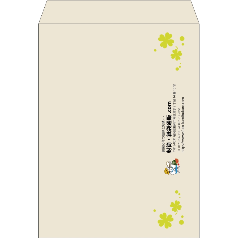 【既製品】角0(287x382mm)（〒枠なし）