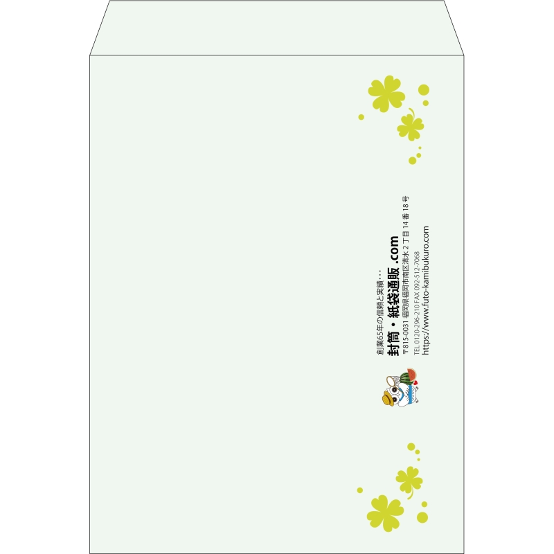 【既製品】角0(287x382mm)（〒枠なし）